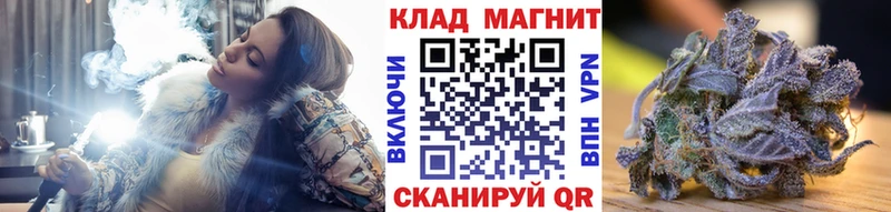 Какие есть наркотики Ардон A PVP  МЕТАМФЕТАМИН  Меф мяу мяу  мега онион  КОКАИН  МАРИХУАНА 