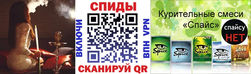 БУТИРАТ GHB  mega ТОР  Ардон  как найти закладки 