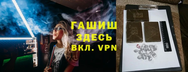 крисы Алексин