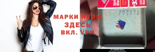 прущая мука Алзамай