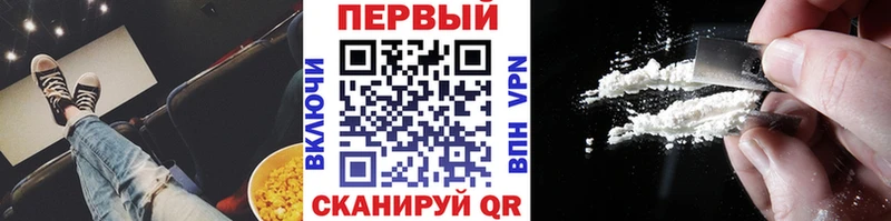 где купить наркотик  Ардон  Метамфетамин витя 