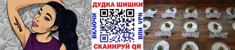 KRAKEN маркетплейс  Ардон  Каннабис Bruce Banner 